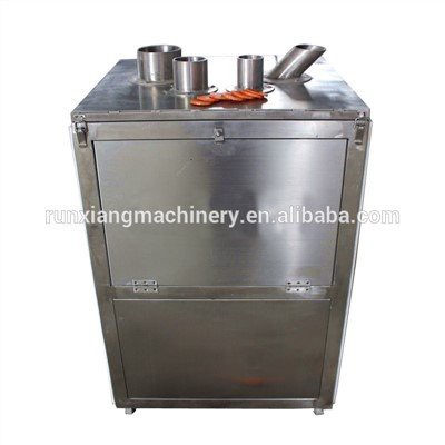 प्याज काटने की मशीन