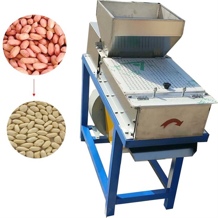 Groundnut Skin Removing Machine