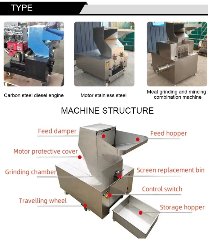 bone crusher machine bone crusher machine